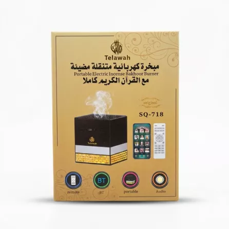 Enhanced Front view of Telawah Portable Electric Incense Bakhoor Burner SQ-718 packaging showing product features