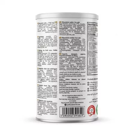 Enhanced Back ingredients label of Al Amira Low Salt Mixed Nuts tin