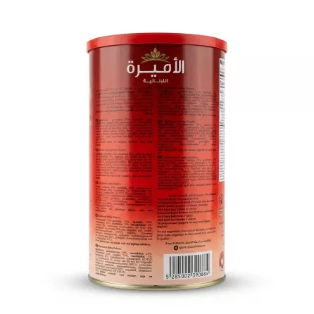 Enhanced Back label with ingredients and nutritional info for Al Amira Deluxe Mix Nuts