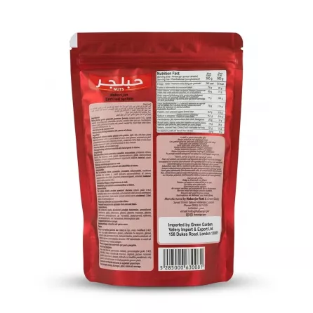 Enhanced Back view of Habanjar Nuts Kernel Mix bag with nutrition and product info