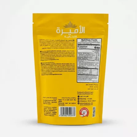 Enhanced Back of Al Amira Latino Mix nut snack pouch displaying ingredients and nutrition