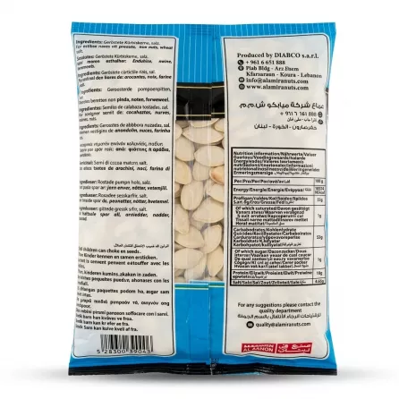 Enhanced Back view of Al Amira Pumpkin Seeds packaging with ingredient and nutrition info