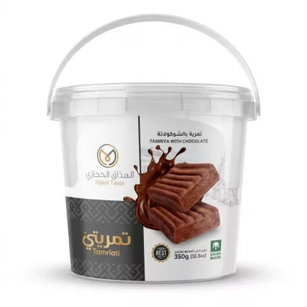 Enhanced Front view of Hijazi Taste Tamriya with Chocolate 350g tub