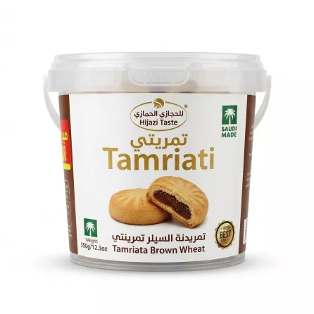 Enhanced Hijazi Taste Tamriya with Brown Wheat tub front view