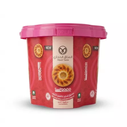 Enhanced Hijazi Taste Maamoulista Maamoul Rings with white wheat and dates front label