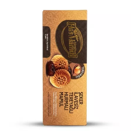 Enhanced Front view of Has Mamul Butter Date Cookies box with special offer sticker