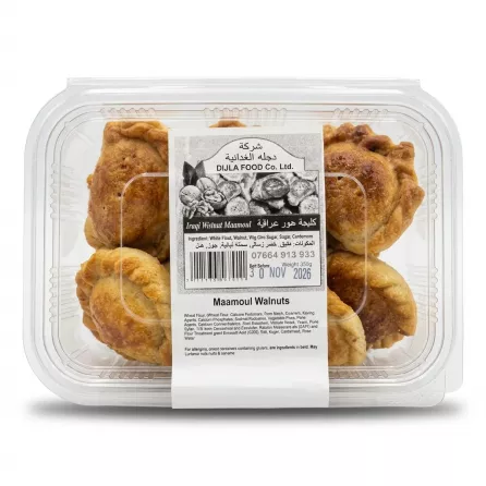 Enhanced Front view of Dijla Food Maamoul Walnuts box with ingredients label