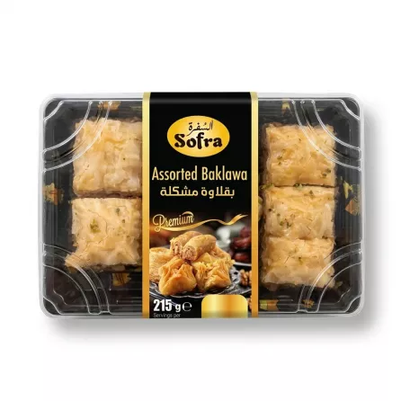 Enhanced Front view of Sofra Assorted Baklawa 215g packaging held in hand
