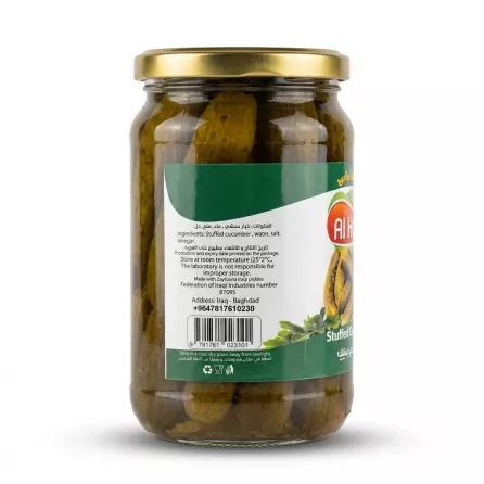 Enhanced Back label of Al Hussam Stuffed Cucumber showing ingredients and barcode