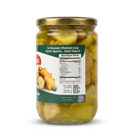 Enhanced Nutritional information and net weight of Al Hussam Iraqi Almaza Earth Apples