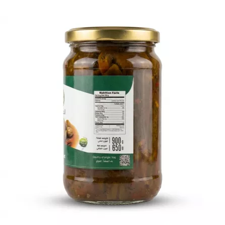 Enhanced Back of Al Hussam Najaf pickles jar displaying nutritional facts and net weight
