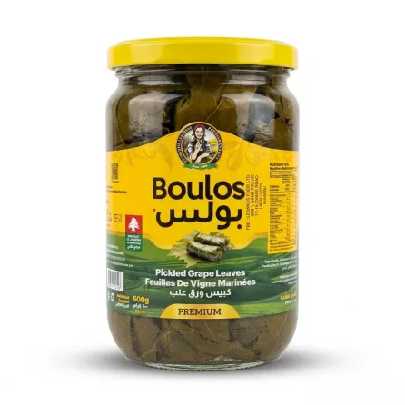 Enhanced Front view of Boulos Pickled Grape Leaves jar 600g