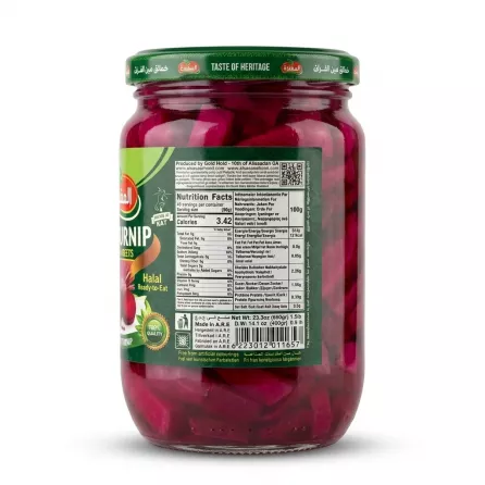 Enhanced Back label with nutritional facts and barcode on Alsaadah Pickled Turnip jar