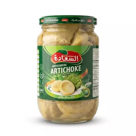 Enhanced Front view of Alsaadah Artichoke in Brine 660g jar