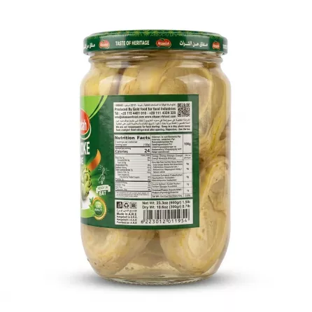 Enhanced Back nutritional and barcode label of Alsaadah Artichoke jar