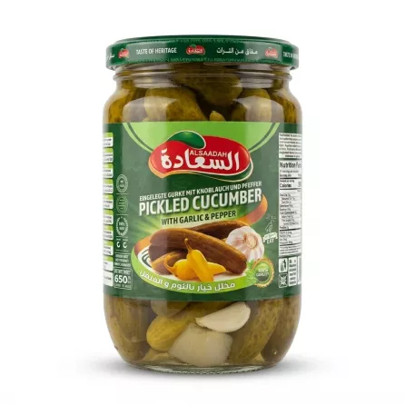 Enhanced Front label view of Al Saadah Pickled Cucumber with Garlic & Pepper jar