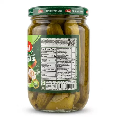 Enhanced Back label with nutrition facts of Al Saadah Pickled Cucumber with Garlic & Pepper