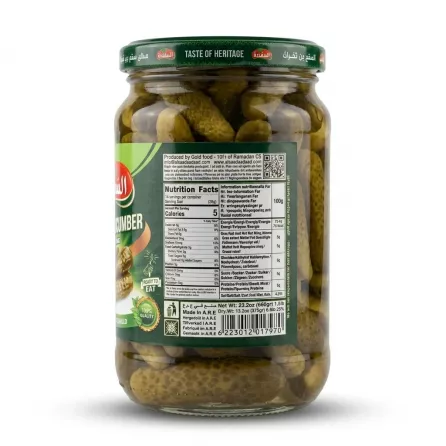 Enhanced Back label showing nutritional facts and barcode of Alsaadah Pickled Cucumber Cornichons