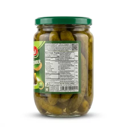 Enhanced Rear label of AlSaadah Pickled Cucumber jar showing nutrition facts and barcode