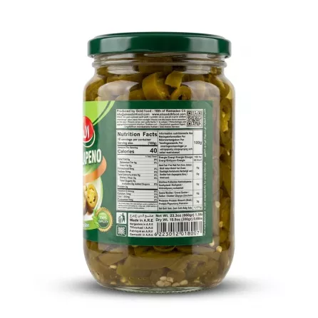 Enhanced Back label of Alsaadah Pickled Jalapeno jar showing nutrition facts and barcode