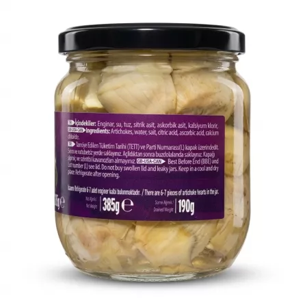 Enhanced Back label with ingredients and nutritional info of Tukas Artichoke Hearts 385g