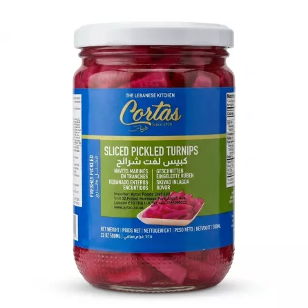 Enhanced Front label of Cortas Sliced Pickled Turnips 500ml jar