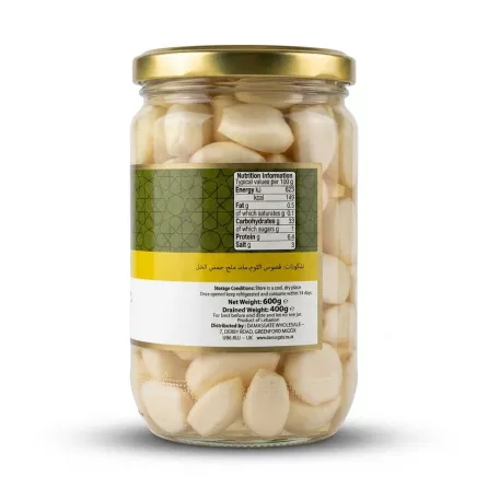 Enhanced Back view showing nutrition and origin of Sofra Pickled Garlic