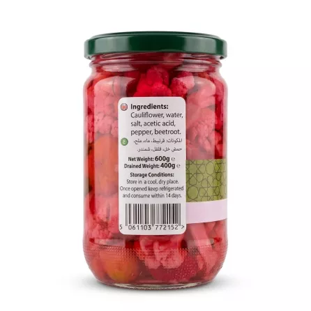 Enhanced Back label with ingredients and barcode on Sofra Pickled Cauliflower with Beetroot jar