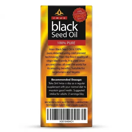 Enhanced Iman Black Seed Oil 100ml box side with English description and dosage instructions