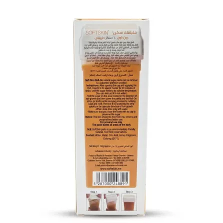 A professional 1:1 e-commerce product photograph of the back of the SoftSkin Roll-On Sugar Paste Natural Honey Scent box. The white and brown packaging, centered on a pure white background, displays all instructions and ingredients, including the barcode and step-by-step images, under clean studio lighting with a soft, symmetrical shadow.