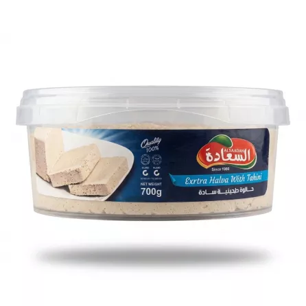 Enhanced Side view of Alsaadah Extra Halva with Tahini tub, showing 700g weight and halal certification