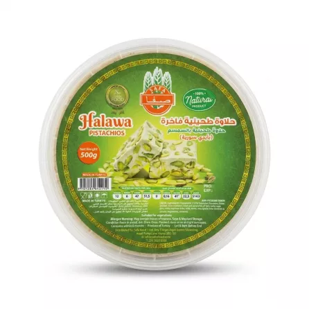Enhanced Round tub of Safa Halawa Pistachios 500g with green label and price sticker