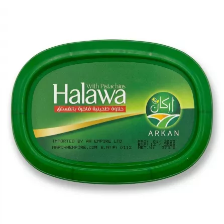 Enhanced Top view of Arkan Halawa with Pistachios green tub packaging