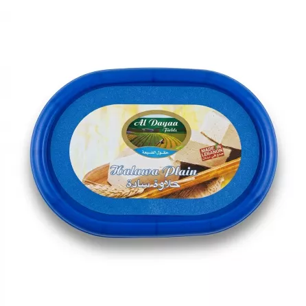 A 1:1 professional product photo of an Al Dayaa Fields Halawa Plain 350g tub with a distinct blue lid, centered on a clean white background. The intricate lid artwork and text, including 'Al Dayaa Fields' and 'Halawa Plain' in English and Arabic, are sharply detailed.