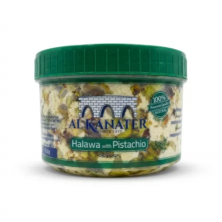 Enhanced Al Kanater Halawa with Pistachio English label and green lid
