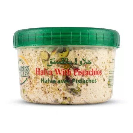 Enhanced Halva With Pistachios product label in English, Arabic, French