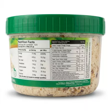 Enhanced Back label showing nutritional information on California Garden Halawa Extra Pistachio