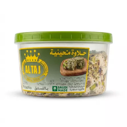 Enhanced Side view of ALTAJ Halawa Tahinia with Pistachio showing product texture and Saudi Made label