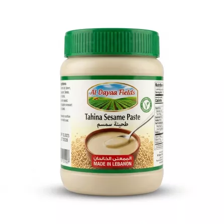 Enhanced Side label showing product made in Lebanon and vegetarian symbol