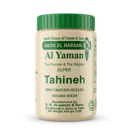 Enhanced Front label of Al Yaman Super Tahineh 454g jar