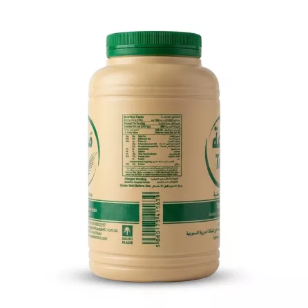 Enhanced Back of Teeba tahina jar showing nutrition facts and barcode