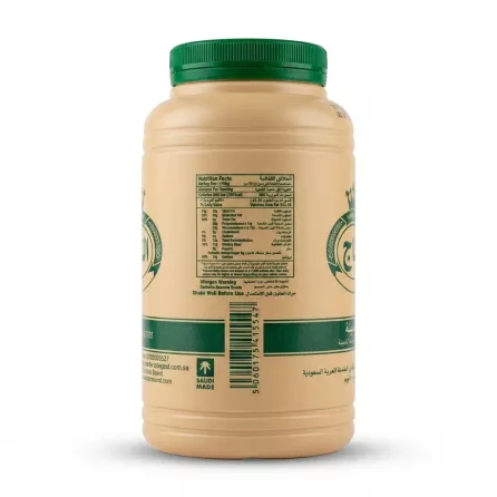 Enhanced Back label of Al Taj Tahina jar with nutrition facts and barcode