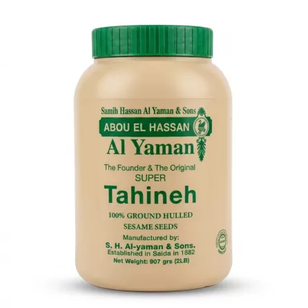 Enhanced Front label of Abou El Hassan Al Yaman Super Tahineh 907g jar