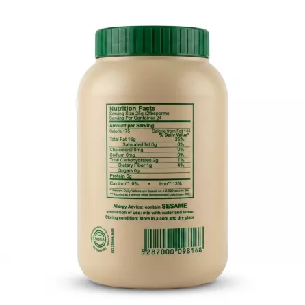 Enhanced Nutrition facts and barcode on Abou El Hassan Al Yaman Tahineh jar