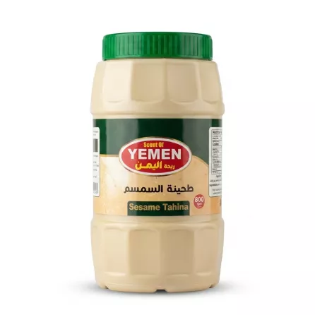 Enhanced Front of Scent Of Yemen Sesame Tahina 800g jar with green lid