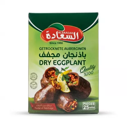 Enhanced Front of Alsaadah Dry Eggplant box displaying product and serving suggestion