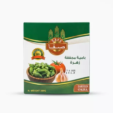 Enhanced Front of Safa Dried Okra 200g box in a grocery store