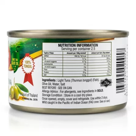 Enhanced Back label of California Garden tuna can showing ingredients and nutrition information