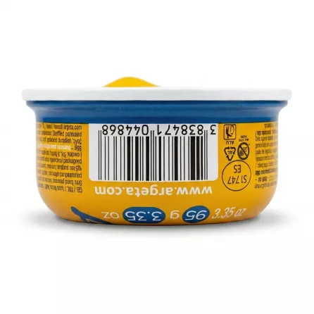 Enhanced Side view of Argeta Junior chicken paté tub with barcode