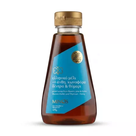 Enhanced Minos Greek honey 470g bottle front label with blue branding